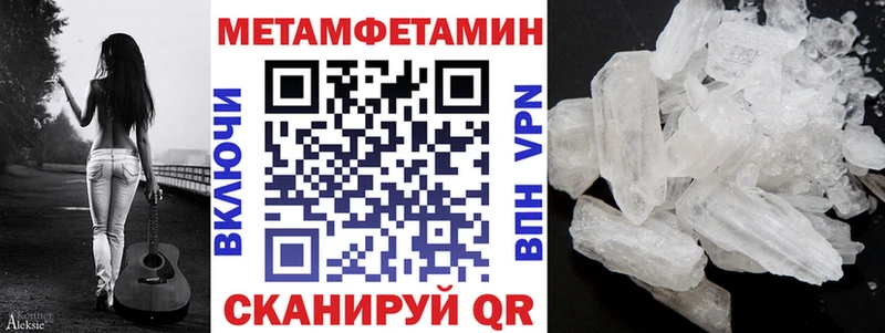где найти наркотики  Саяногорск  Amphetamine 98% 