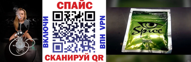 Бутират оксана  shop как зайти  Саяногорск  где можно купить  