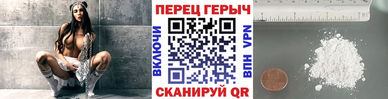 ГЕРОИН Афган Саяногорск