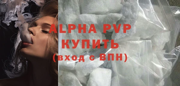 таблы Богданович