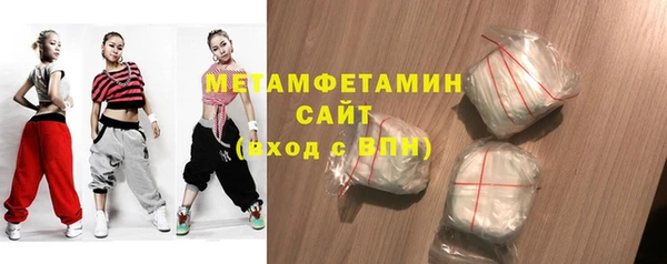 MESCALINE Богородицк