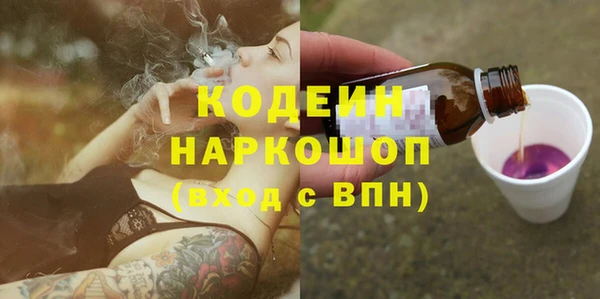 таблы Богданович