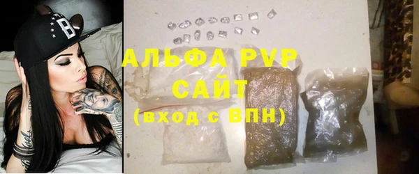 MESCALINE Богородицк