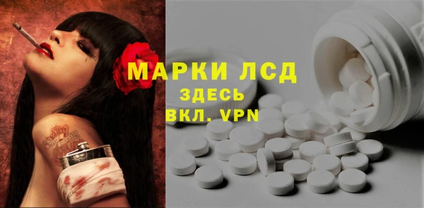 mix Богородск