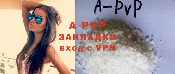 таблы Богданович