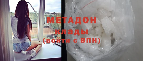 ешки Новодвинск