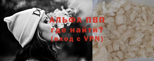 mix Богородск