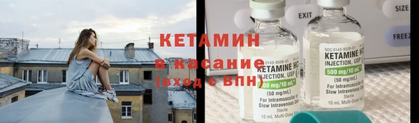 таблы Богданович
