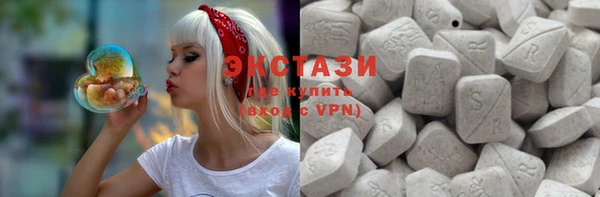 таблы Богданович