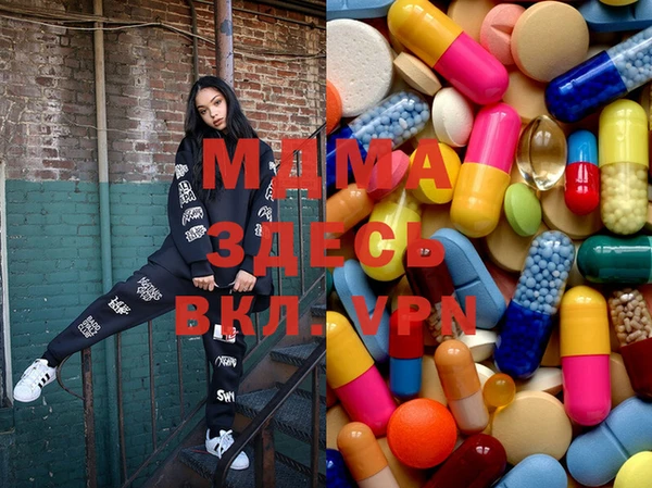 ешки Новодвинск
