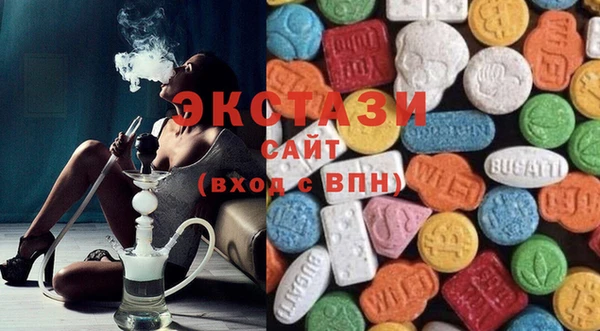 таблы Богданович