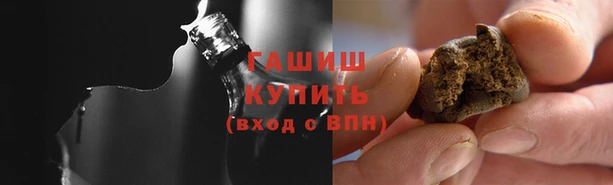 mix Богородск