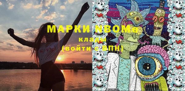 mix Богородск
