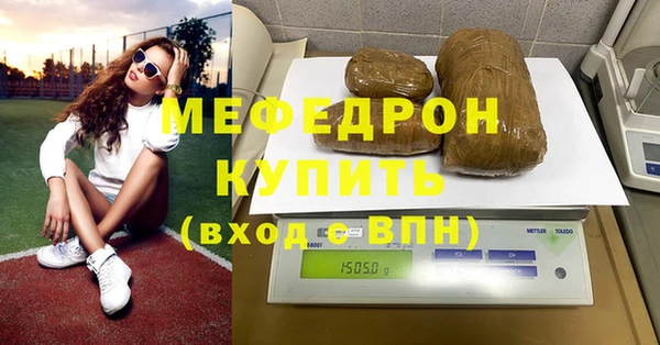таблы Богданович