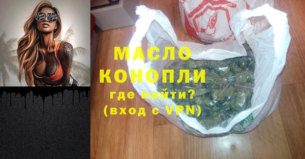 mix Богородск