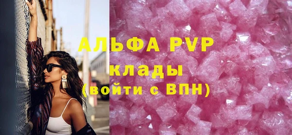 таблы Богданович