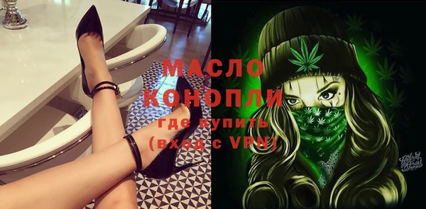 mix Богородск
