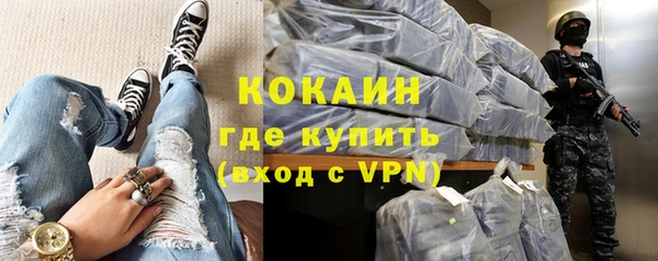 таблы Богданович