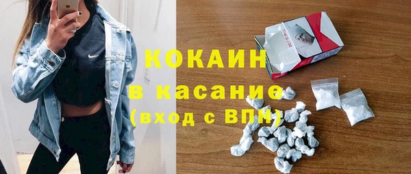 mix Богородск