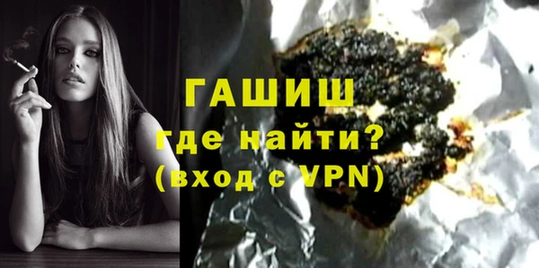 mix Богородск