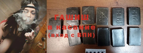 mix Богородск