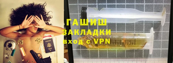 mix Богородск