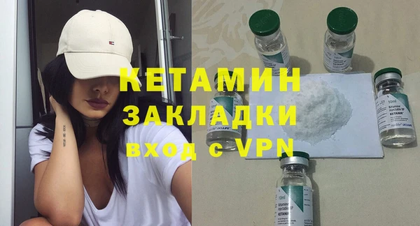 mix Богородск