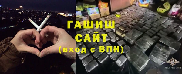 таблы Богданович