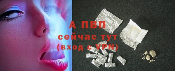 mix Богородск