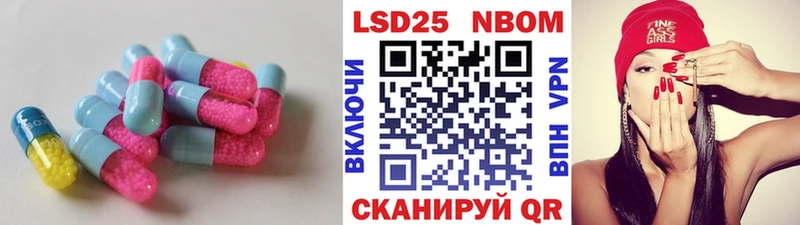 LSD-25 экстази кислота  даркнет какой сайт  Саяногорск  цена наркотик 